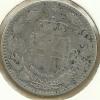 ITALY 2 LIRE SHIELD FRONT KING HEAD BACK 1881 R  F+ AG SILVER KM?.1  READ DESCRIPTION CAREFULLY !!! - 1878-1900 : Umberto I.