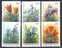 AP508 - AZERBAIGIAN 1993 , Fiori Serie N. 93/98  *** - Azerbaïjan