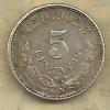 MEXICO 5 CENTAVOS LEAVES FRONT EAGLE EMBLEM BACK 1903 AG SILVER KM400 READ DESCRIPTION CAREFULLY !!! - México