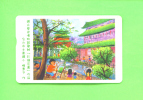 TAIWAN - Chip Phonecard As Scan - Taiwan (Formosa)