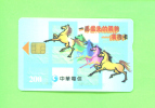 TAIWAN - Chip Phonecard As Scan - Taiwan (Formosa)