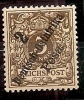 D.O.A.DEUTSCH OSTAFRIKA.1896.MICHEL N°6.Neuf.E15 - Africa Orientale Tedesca