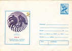 World Championship Ice Hockey 1979 Stationery Entier Postaux  Code.32/79 - Romania. - Hockey (sur Glace)