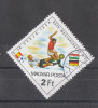Ungheria   -     1982.  Fifa World Cup  "Switzerland '54."   Match Germany - Hungary 3-2 - 1954 – Zwitserland