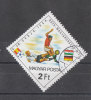 Ungheria   -     1982.  Fifa World Cup  "Switzerland '54."   Match Germany - Hungary 3-2 - 1954 – Svizzera