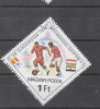 Ungheria   -     1982.  Fifa World Cup  "Italy '34."   Match  Hungary - Egypt 4-2 " - 1934 – Italia