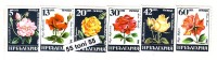 BULGARIA / Bulgarie 1985 FLOWERS - ROSE 6 V. – MNH - Rosen