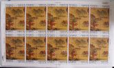 Taiwan 1980 ChouYing Painting Sheet 4v X10 MNH - Nuevos