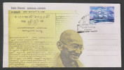 India 2004 Mahatma Gandhi  Malayalam Newspaper Special Cover #25345 Indien Inde - Mahatma Gandhi