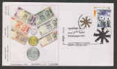 India 2001 Mahatma Gandhi  Banknotes & Coins Printed  Label Cover #25346 Indien Inde - Mahatma Gandhi