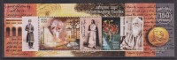 India 2011 RABINDRA NATH TAGORE 150th BIRTH YEAR NOBEL PRIZE FOR LITREAT Bloc Miniature Sheet # 23249s India Inde Indien - Blokken & Velletjes