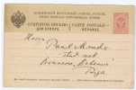 Russian Empire Carte Postale Response - Riga - Stamped Stationery