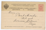 Russian Empire Carte Postale Response - Riga - Postwaardestukken