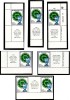 Israel Judaica JNF, KKL, Pesach, Wine Tabbed MNH 7 Stamps  (Al 45) - Joodse Geloof