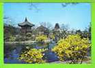 SEOUL / GYEONGBOA PALACE --- Carte écrite En - Corée Du Sud