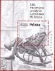 2011.06.30. Czeslaw Milosz On A Rocking Chair - Nobel Laureate - MNH - Block Black Print - Neufs