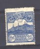 Saint Marin  -  1903  :  Yv  38  (o) - Usados