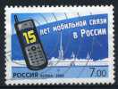 *7** - RUSSIA Federazione 2006 - 15° Anniversario Della Telefonia Mobile In Russia - 1 Val. Oblit. - Bello - Used Stamps