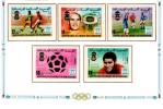 MAURITANIE -  Football/Soccer World Cup - "Argentina ´78" MNH ** Full Set Silver Overprint 1978 - 1978 – Argentina