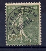 France - Préoblitérés 1927 YT 49 Obl. - 1893-1947