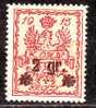 1916 Poland City Stamp Warsaw Mino 9b NH - Gebruikt