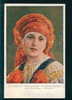 32910 Czech Illustrator C.V.MUTTICH - JEUNE FILLE SLOVAQUE , SLOVAK GIRL Pc Publisher: KKVV 258-6 - Muttich, C.V.