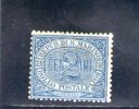 SAN MARINO 1892-4 * - Unused Stamps