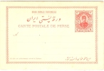 REF LCIRC2 - EMPIRE PERSE - CARTE POSTALE AVEC REPOINSE PAYEE 4CH + 4CH NEUVE - Irán