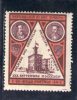 SAN MARINO 1894 * - Unused Stamps