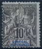 Sénegal (1892) N 12 Obt - Other & Unclassified