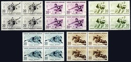 1960 TURKEY 17TH ROME SUMMER OLYMPIC GAMES BLOCK OF 4 MNH ** - Summer 1960: Rome
