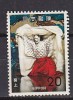 J3194 - JAPON JAPAN Yv N°1063 ** THEATRE CLASSIQUE - Unused Stamps