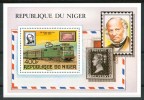 1979 Niger Rowland Hill Treni Railways Trains Personaggi Characters Caracteres Block MNH** F12- - UPU (Universal Postal Union)