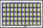 Canada MNH Scott #2235 Minisheet Of 50 3c Golden-eyed Lacewing With Variety #2235a - Fogli Completi