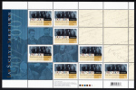 Canada MNH Scott #2227 Full Pane Of 8 52c Law Society Of Saskatchewan - Full Sheets & Multiples