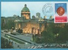 CARTMAX-YU 1985  JUGOSLAVIJA JUGOSLAVIA SERBIA  BEOGRAD  STEMMA CART MAXIMUM   POSTAL CARD   INTERESSANTE - Maximumkarten