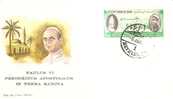 54813)lettera F.d.c. Giordano Serie Viaggi Del Papa In Terra Santa Con Un Valore + Annullo - Jordanie