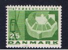 DK+ Dänemark 1967 Mi 451 Mnh Kopenhagen - Ungebraucht