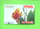 LAOS - Remote Phonecard As Scan - Laos