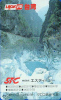 Télécarte Japon - JTB - Lac De Montagne - Mountain Lake Japan Phonecard Telefonkarte - 43 - Bergen