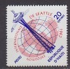 G1457 - HAITI Yv N°494 ** EXPO SEATTLE - Haïti