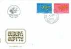 YUGOSLAVIA  1972  EUROPA CEPT FDC - 1972