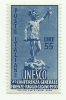 1950 - Italia 619 UNESCO V48 - U Gi Giugno Spezzata, - Abarten Und Kuriositäten