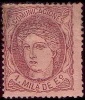 Edifil 102(*) Nuevo, 1 Milesima De 1870 - Unused Stamps