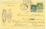 BRUXELLES  - Entier Postal - Maison G. Van Den Hove  1913 (160)b68 - Postkarten 1909-1934