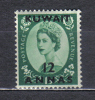 AP523 - KUWAIT 1952,  Yvert N. 109A  *** - Kuwait