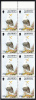 Alderney Scott #82b MNH Booklet Pane Of 8 24p Larus Marinus, Romulea Columnae - Alderney