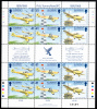 Alderney Scott #89 MNH Minisheet Of 4 Strips Of 3 Plus Gutter 41p Flt. Lt. Tommy Rose, DFC - Alderney