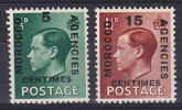 Great Britain Used Abroad, Morocco Agencies 1936 Mi. 237-38 King Edward VIII. Overprinted, French Currency MH* - Morocco Agencies / Tangier (...-1958)