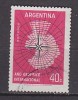 D0685 - ARGENTINA Yv N°591 - Used Stamps